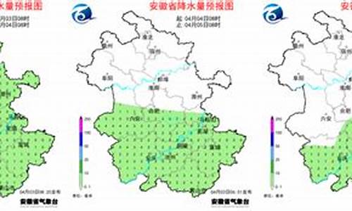 凤凰天气预报30天准确一览表查询_凤凰天气预报30天