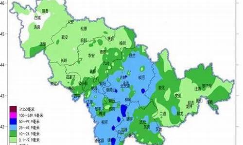 吉林抚松天气预报_吉林抚松天气预报15天查询百度