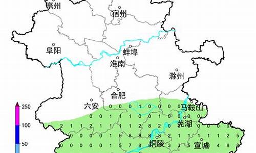 安徽界首天气预报看一下_安徽界首天气预报