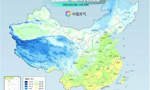 五莲最新天气预报_五莲天气预报一周天气预报15天查询结果