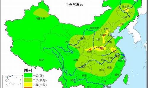 重污染天气预报查询_重度污染天气预报