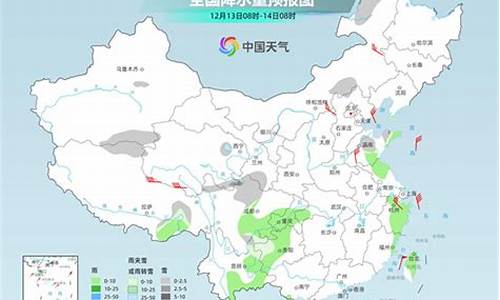 玉田天气预报15天天气_玉田天气预报详情